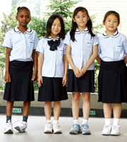 Đồng phục bảo vệ tại Ninh Bình | Đồng phục học sinh cấp 1