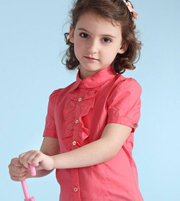 Áo nữ học sinh 17 | May Dong phuc