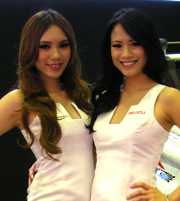  Đồng phục PG 84,  dong phuc PG 84 | Đồng phục PG 06