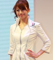 Đồng phục PG 57, dong phuc PG 57 | Đồng phục PG 20