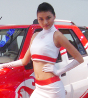 Đồng phục PG 21 | May Dong phuc