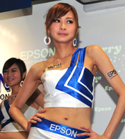 Viet Tin | Đồng phục PG 22