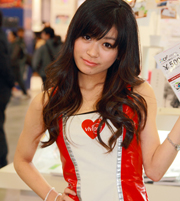 Đồng phục lễ tân tại Ninh Bình  | Đồng phục PG 23