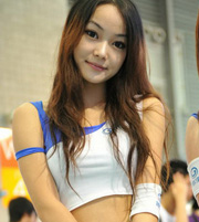 Đồng phục PG 57, dong phuc PG 57 | Đồng phục PG 32