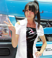 Kimdo Royal City Hotel - Khách Sạn Kim Đô | Đồng phục PG 33