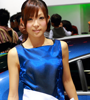 Đồng phục PG 63, dong phuc PG 63 | Đồng phục PG 34