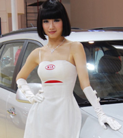 Đồng phục bảo hộ lao động tại Ninh Bình  | Đồng phục PG 37