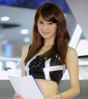 Vest nữ tại Bắc Giang | Đồng phục PG 38