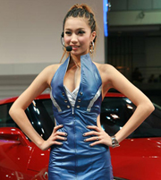 Nước khoáng thiên nhiên Quảng Ninh | Đồng phục PG 42