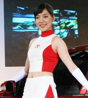 Đồng phục PG 45 | May Dong phuc