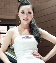 Công ty may xuất khẩu tại Bắc Kạn | Đồng phục PG 47