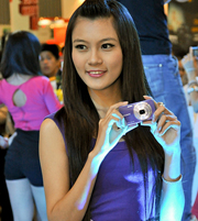 Đồng phục PG 18, dong phuc PG 18 | Đồng phục PG 48