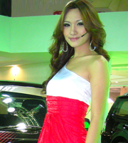 Váy xòe tuyệt đẹp đến công sở ngày Thu | Đồng phục PG 57