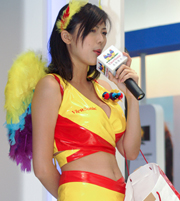 Đồng phục PG 61 | May Dong phuc