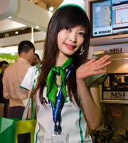 Hoang anh cotton buds |  Đồng phục PG 53