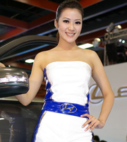 Đồng phục PG 69 | May Dong phuc