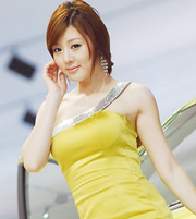 Đồng phục PG 71 | May Dong phuc