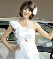  Đồng phục vest tại Sơn La | Đồng phục PG 74