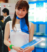 Công ty may xuất khẩu tại Yên Bái | Đồng phục PG 80