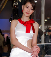 Đồng phục PG 83 | May Dong phuc