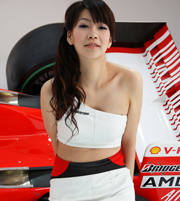  Đồng phục PG 84 | May Dong phuc