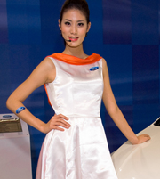 Đồng phục PG 87 | May Dong phuc