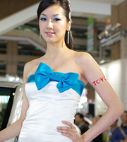 Đồng phục PG 88 | May Dong phuc