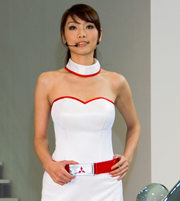 Đồng phục PG 92 | May Dong phuc