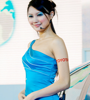 Đồng phục PG 90 | May Dong phuc