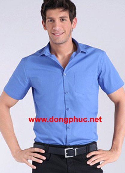Công ty TNHH Dịch vụ Tin học FPT | Áo sơ mi công sở nam 01
