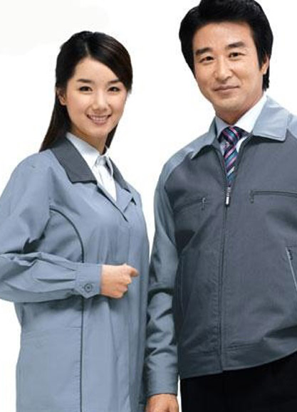 Đồng phục bảo hộ lao động | May Dong phuc