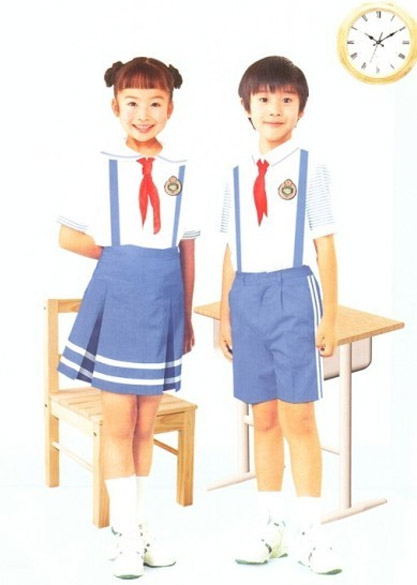 Đồng phục học sinh cấp 3, dong phuc hoc sinh cap 3 | Đồng phục học sinh cấp 1