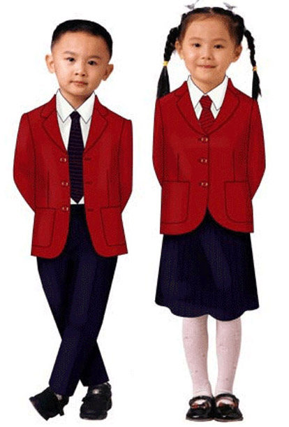 Đồng phục nhà hàng tại Quảng Ninh | Đồng phục học sinh cấp 1