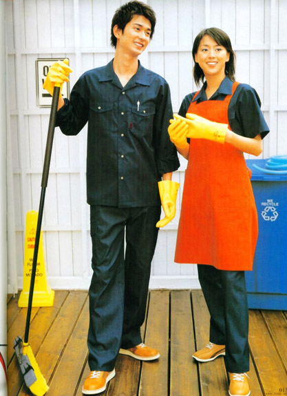 Đồng phục công nhân 22, dong phuc cong nhan 22 | Đồng phục công nhân