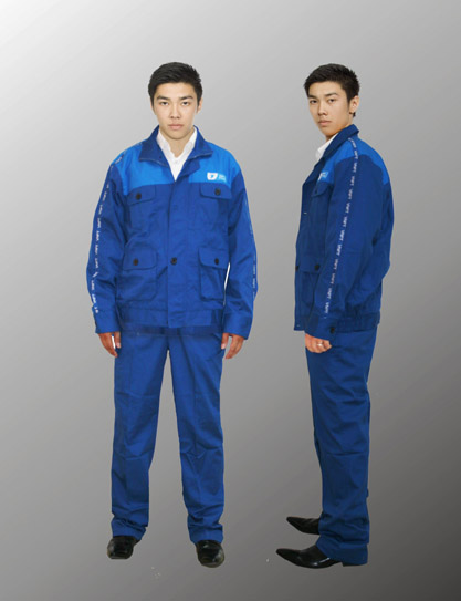 Đồng phục công nhân 22, dong phuc cong nhan 22 | Đồng phục công nhân 