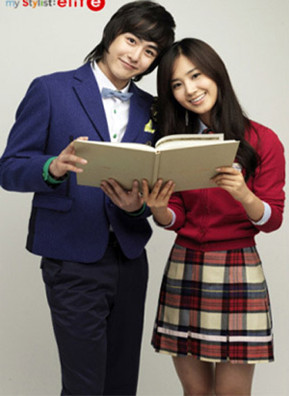 Skinny jeans mùa thời trang 2013 | Đồng phục học sinh cấp 3