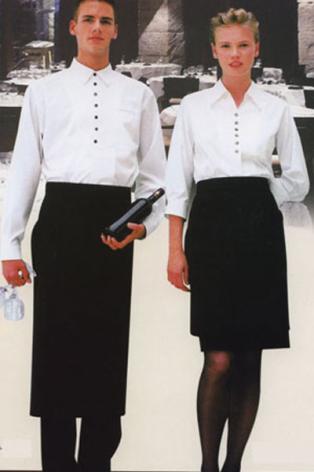 Đồng phục khách sạn 125, dong phuc khach san 125 | Đồng phục khách sạn 06