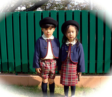 Đồng phục may sẵn mầm non | May Dong phuc