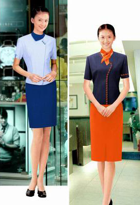 Đồng phục lễ tân 14 | May Dong phuc