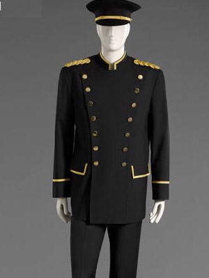 Đồng phục bảo vệ tiền sảnh 39 | May Dong phuc