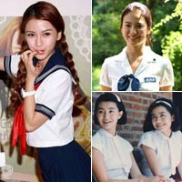 Đồng phục nữ sinh tại Cao Bằng | May Dong phuc