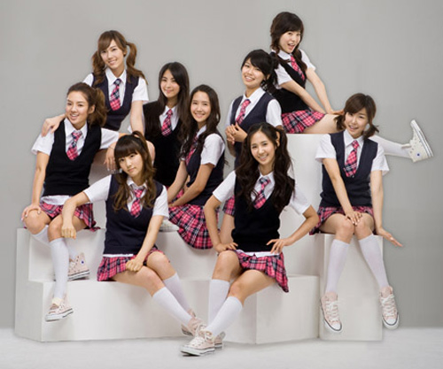 Đồng phục nữ sinh tại Điện Biên | May Dong phuc