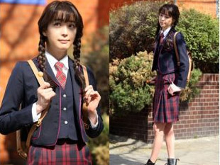 Đồng phục nữ sinh thời trang | May Dong phuc