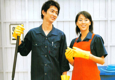 Đồng phục công nhân vệ sinh | May Dong phuc