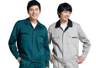 Đồng phục công nhân tại Ninh Bình | May Dong phuc