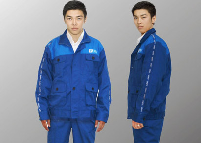 Đồng phục công nhân tại Vĩnh Phúc | May Dong phuc