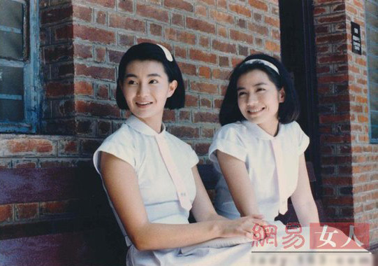 Đồng phục nữ sinh Trung Quốc | May Dong phuc