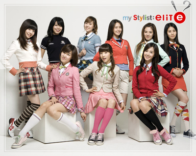 Đồng phục nữ sinh Hàn Quốc | May Dong phuc