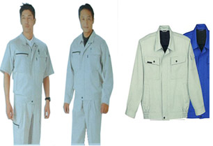 Đồng phục công nhân tại Hà Giang | May Dong phuc