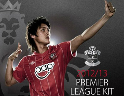 Đồng phục CLB Southampton | May Dong phuc